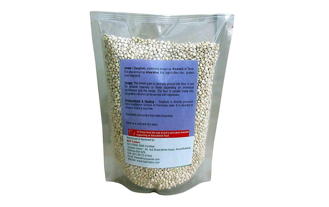 BSP Foods Sorghum ((Jowar)    Pack  500 grams
